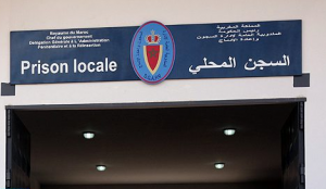 Baccalauréat