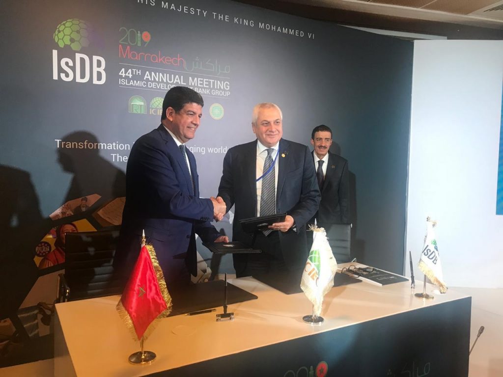 La Société Islamique pour l’Assurance des Investissements et du Crédit à l’Exportation renforce sa coopération avec le Maroc 1 convention avec masen