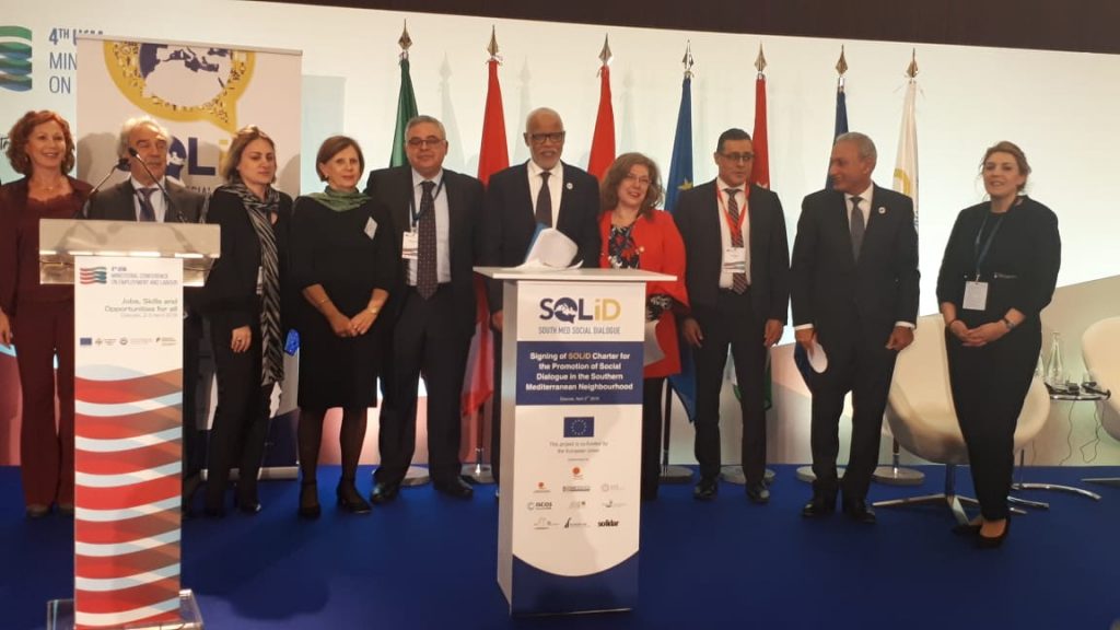 Le Plan national de l'emploi présenté à la 4ème conférence ministérielle de l'Union pour la Méditerranée 1 img 20190403 wa0011 1