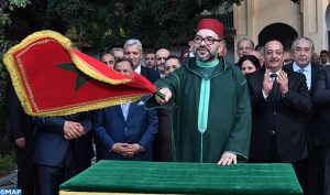 mohammed vi 1