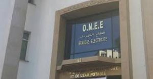 onee