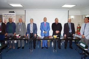 parti democratique de lindependance