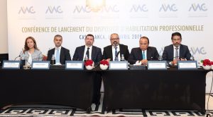 photo ammc