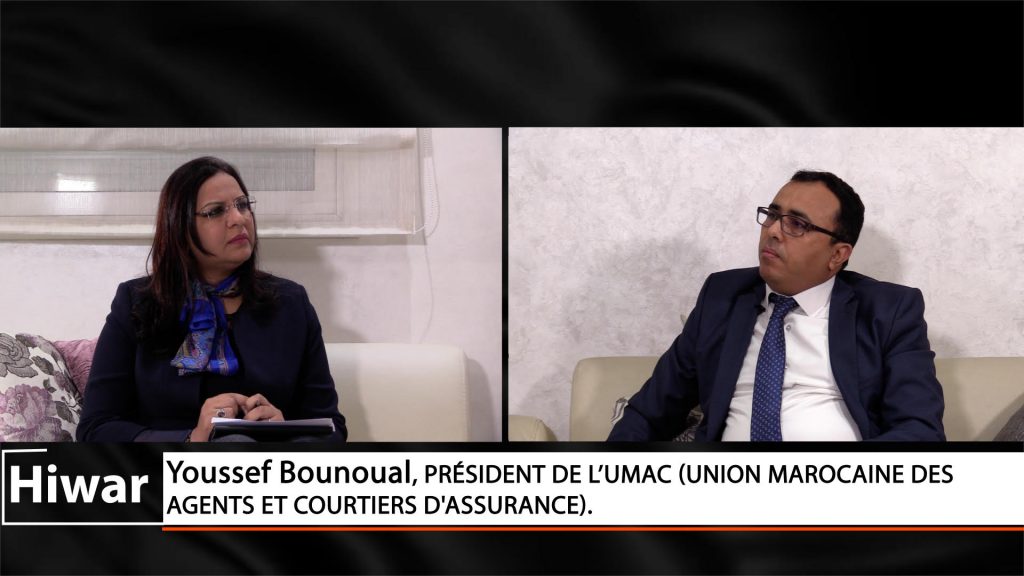 Youssef Bounoual