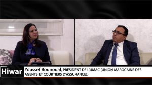 Youssef Bounoual