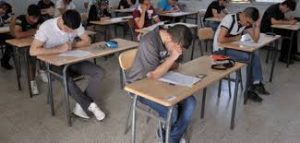 Baccalauréat