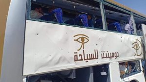 busegyptexplosion