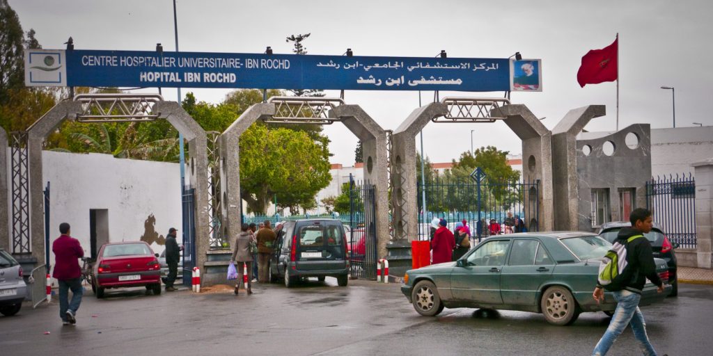 ibn rochd