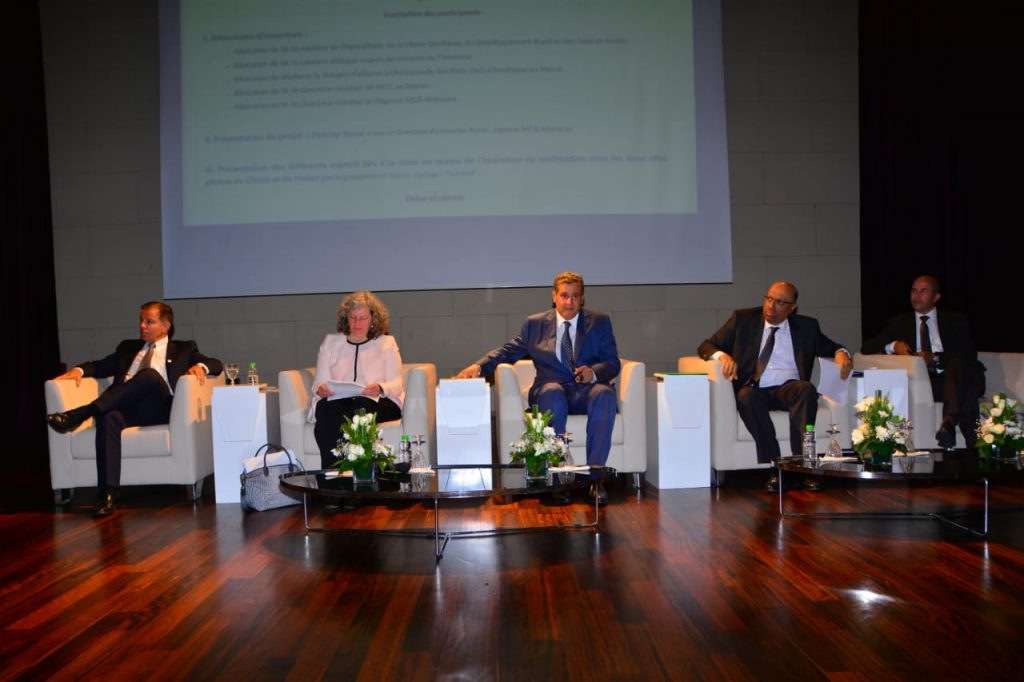 Terres collectives : Les directives royales en marche 1 akhannouch terres collectives mca morocco