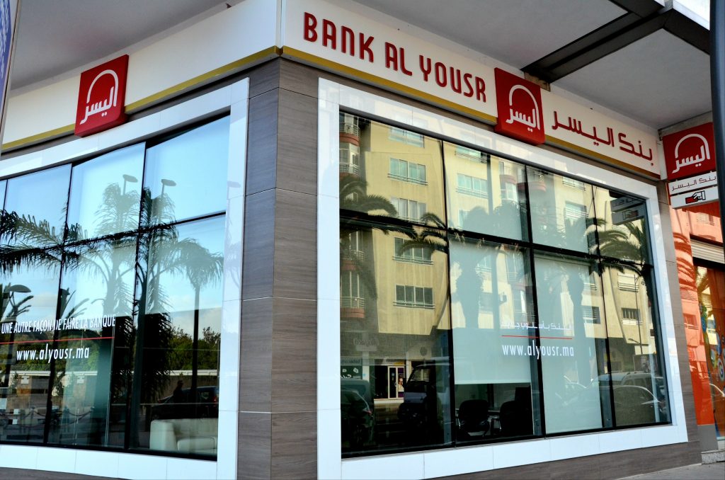 Bank Al Yousr