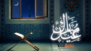 Aïd El Fitr