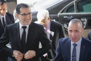 El Fergui