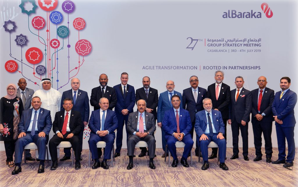 Le top management d’Al Baraka Banking Group tient sa convention stratégique au Maroc 1 Al Baraka Banking