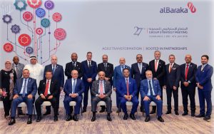 Al Baraka Banking