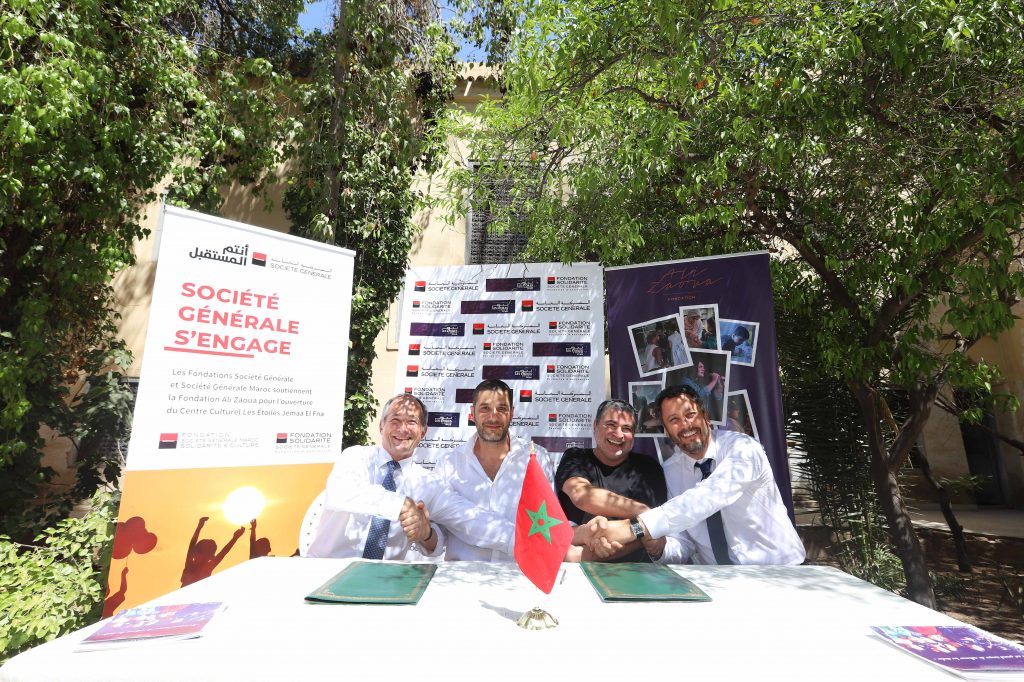 Les Fondations Société Générale et Société Générale Maroc apportent leur soutien à l’inclusion sociale des jeunes 1 photo signature de la convention societe generale fodation ali zaoua