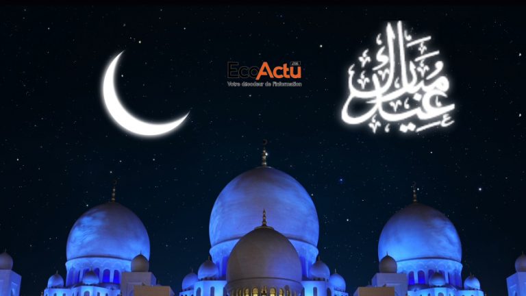 Aid Al-Adha