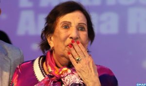 amina rachid