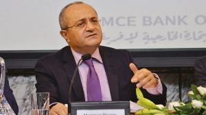 Bank Of Africa Brahim Benjelloun