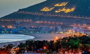 Tourisme