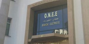 onee