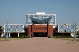 études sénégal
