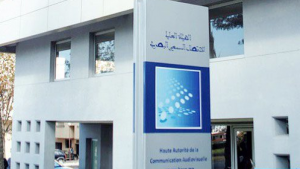 haca audiovisuel