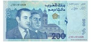 billlet 200