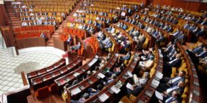 loi règlement Chambre des conseillers loi commissaire judiciaire