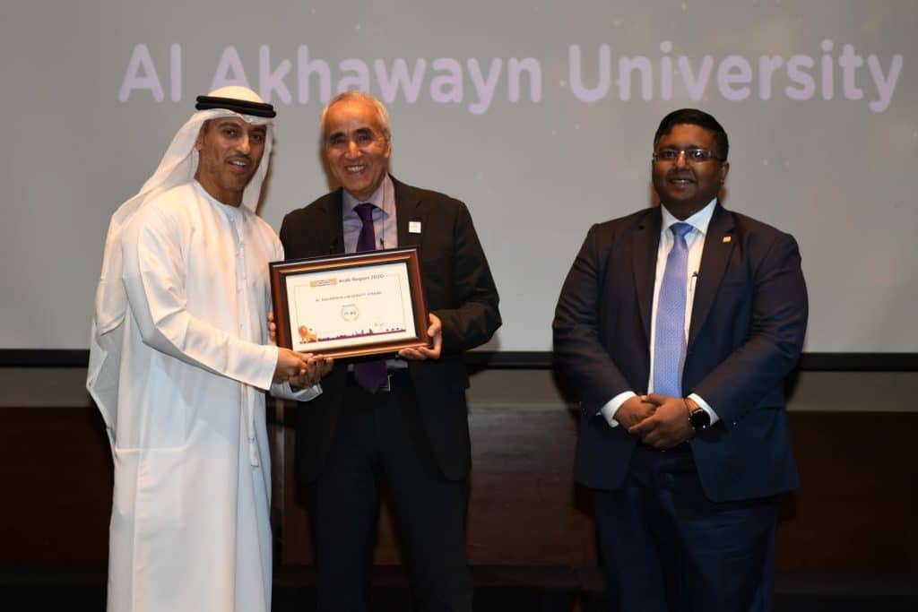 QS Ranking : Al Akhawayn classée 1ère université marocaine pour la 5ème année consécutive 1 Al akhawaine