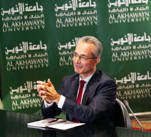 Al-Akhawayn um6p intelligence artificielle