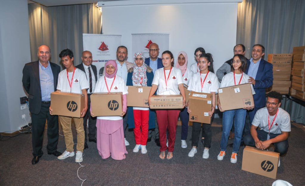 Promotion Mohamed Horani