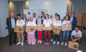 Promotion Mohamed Horani