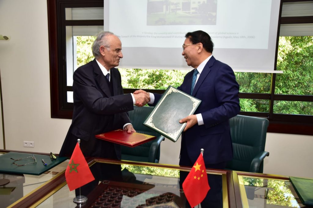 Une délégation de lAcadémie des sciences de Chine en visite au Maroc2
