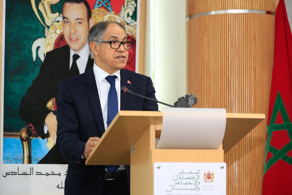Conseil de la Concurrence Driss Guerraoui 