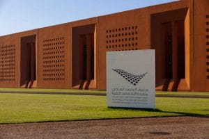 université Benguerir