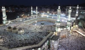 hajj 1441 2020