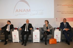 ANAM 1