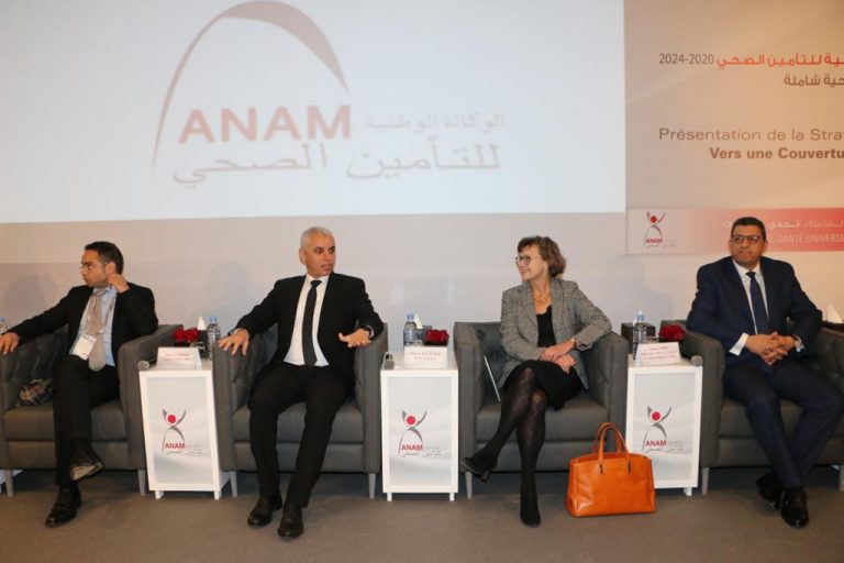 ANAM 1