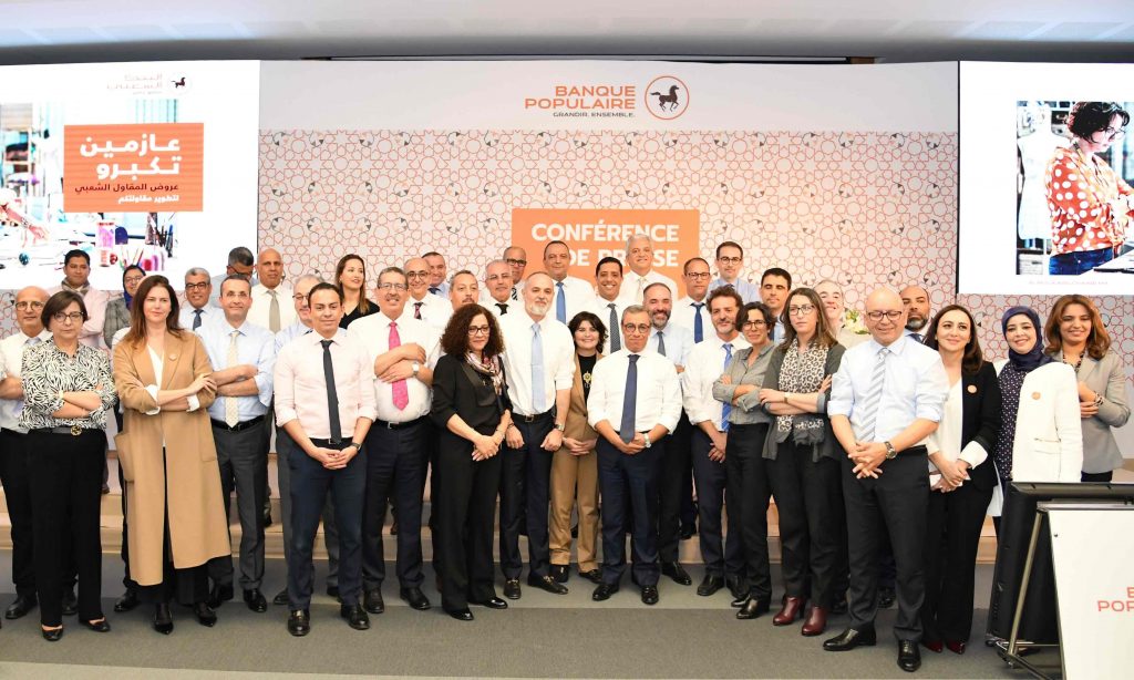 TPE et autoentrepreneurs : Le Groupe BCP mouille la chemise 1 Le groupe BCP