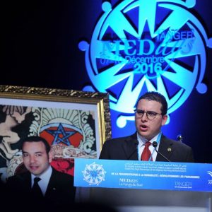 indices d'attractivité stabilité maroc institut amadeus