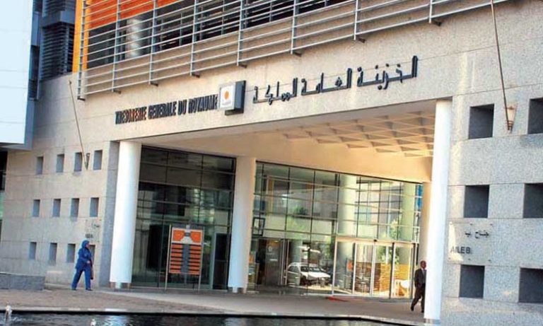 atelier tgr commande publique dépense publique GID L’année 2025 marque une étape charnière dans l’opérationnalisation de l’Observatoire marocain de la commande publique