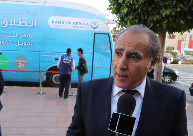 Omar TAZ Directeur Général Délégué Banque of Africa