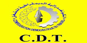 CDT CVE