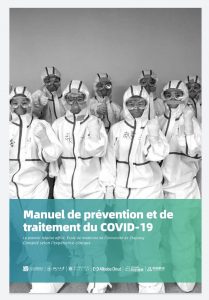covid manuel
