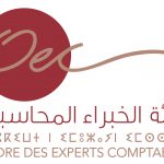 experts-comptables el Mansouri