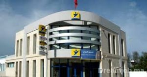 al barid bank