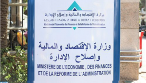 fonction publique