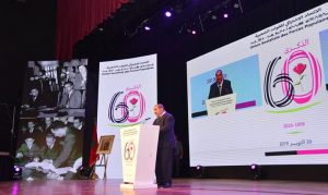 driss lachgar usfp