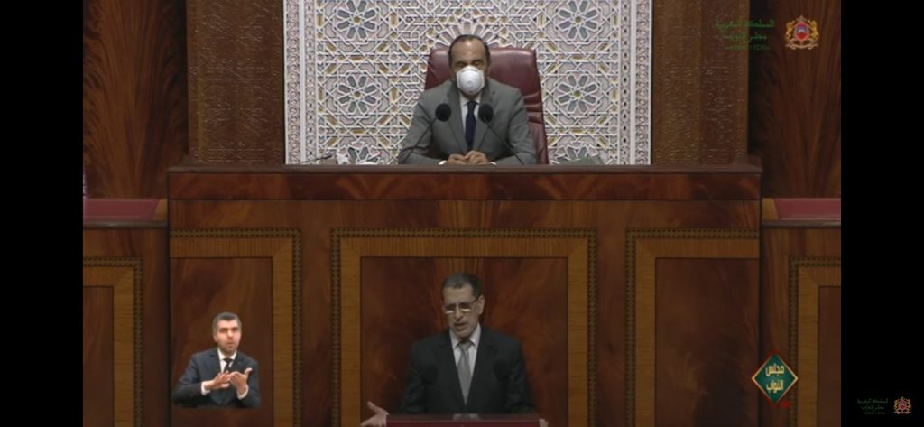 coronavirus maroc majorité opposition parlement