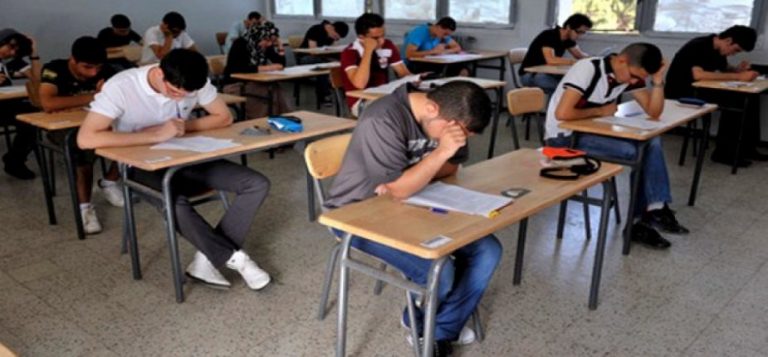 Baccalauréat